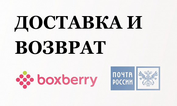 Смоленский Трикотаж Интернет Магазин В Москве